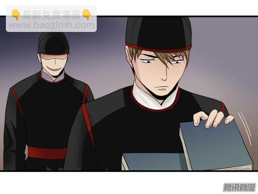 第七十回-第70话