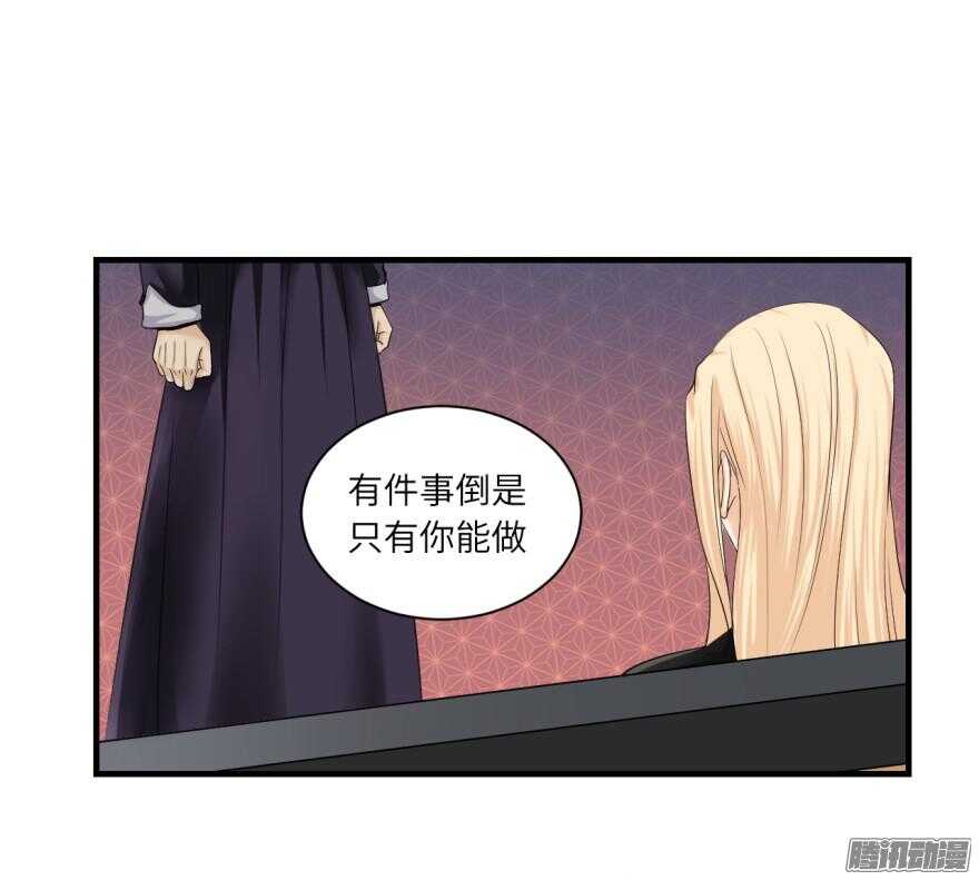 第七十回-第70话