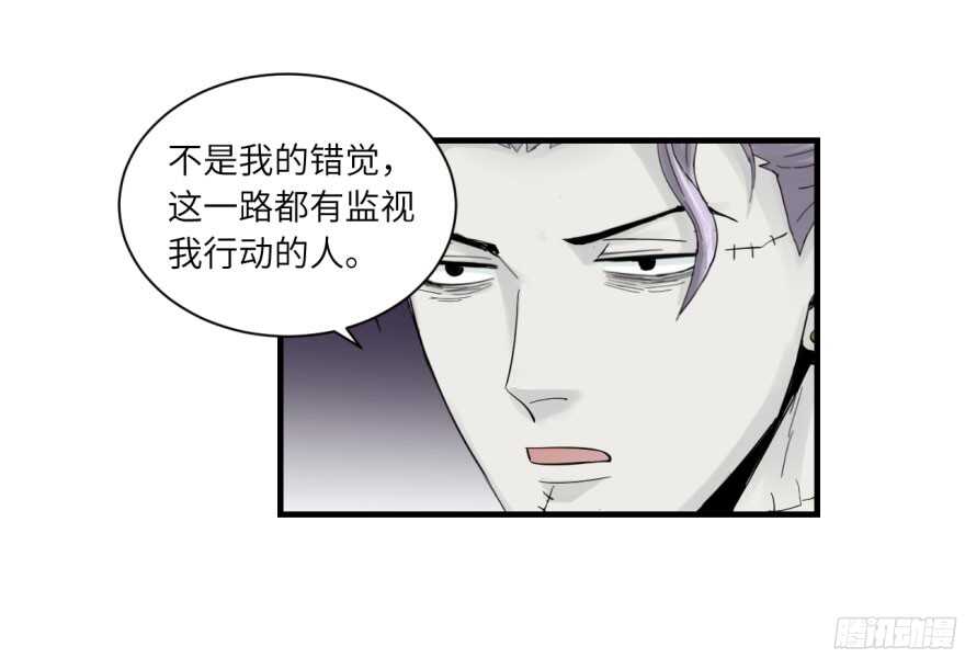 第八十回-第80话