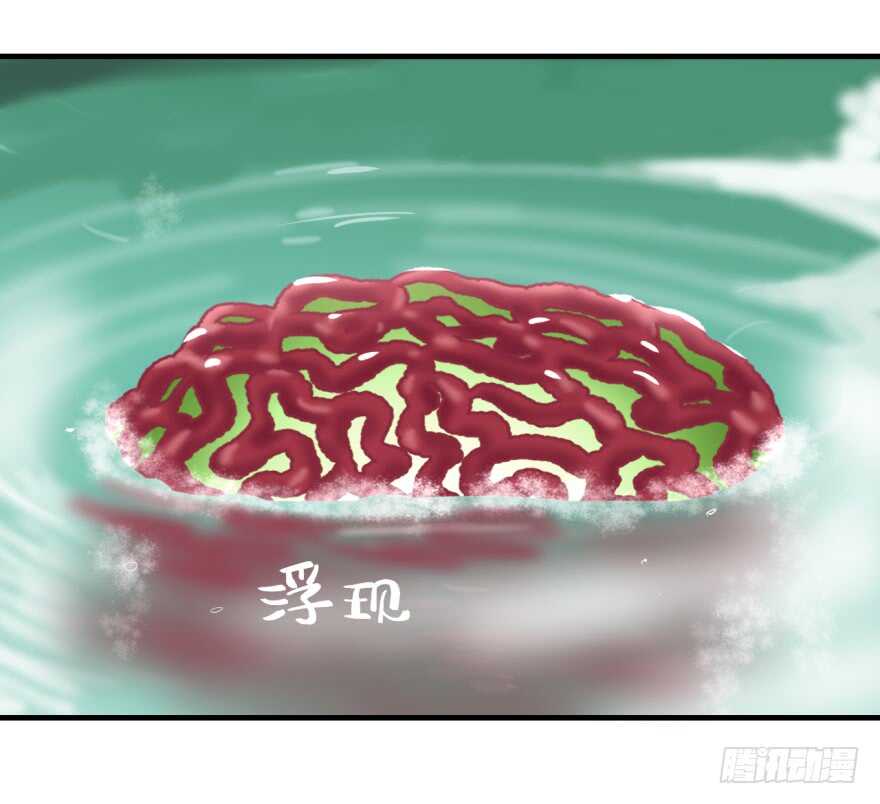 第八十四回-第84话