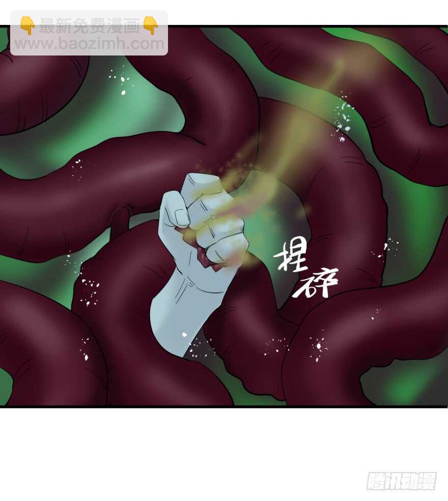 第八十四回-第84话