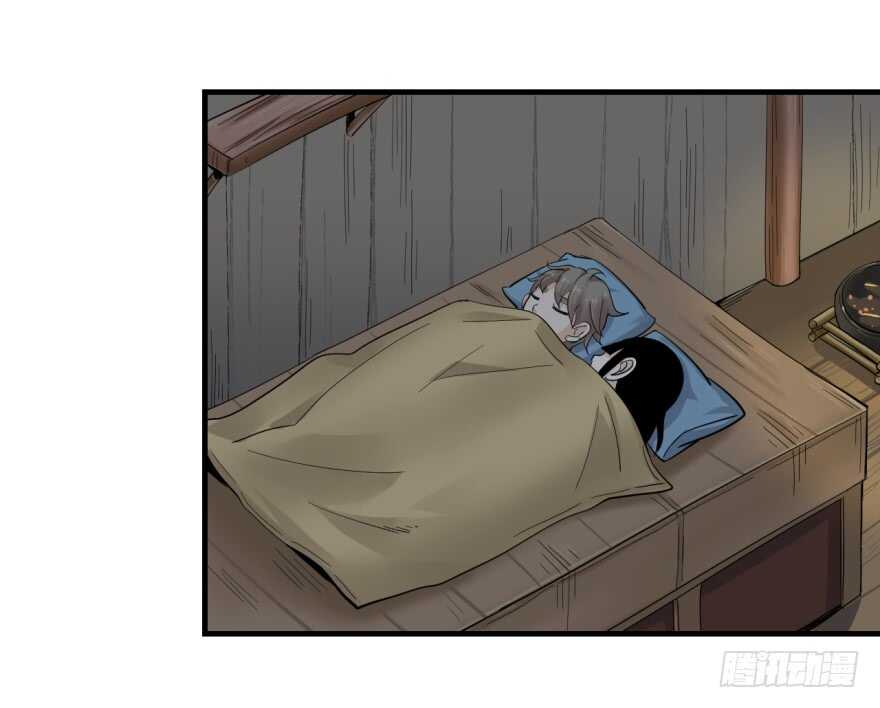 第八十六回-第86话