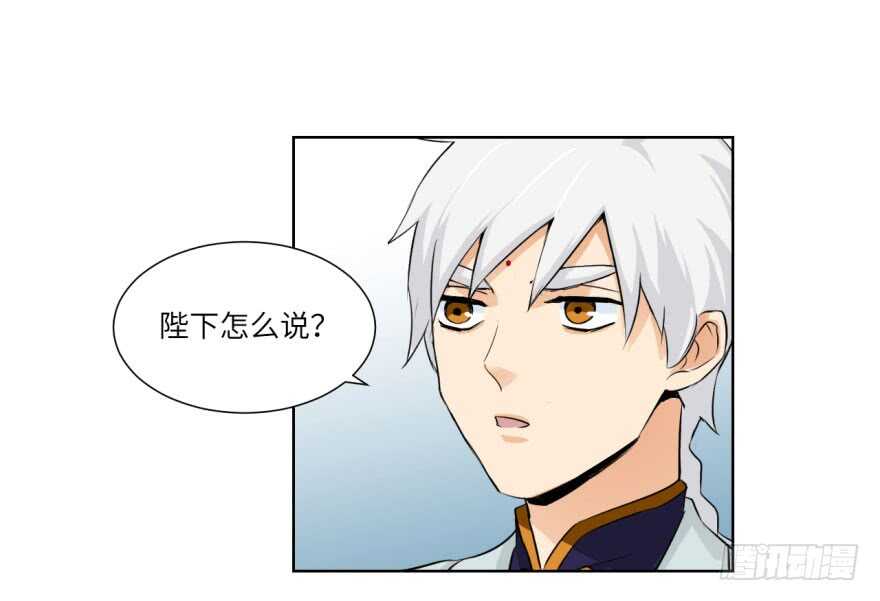 第九十回-第90话