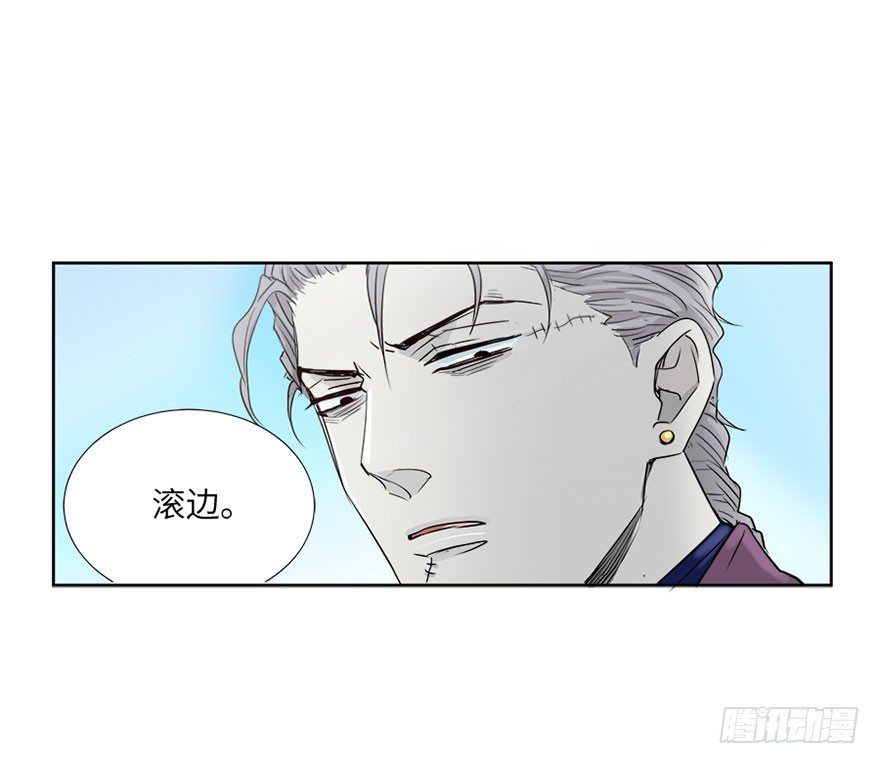 第十回-第10话