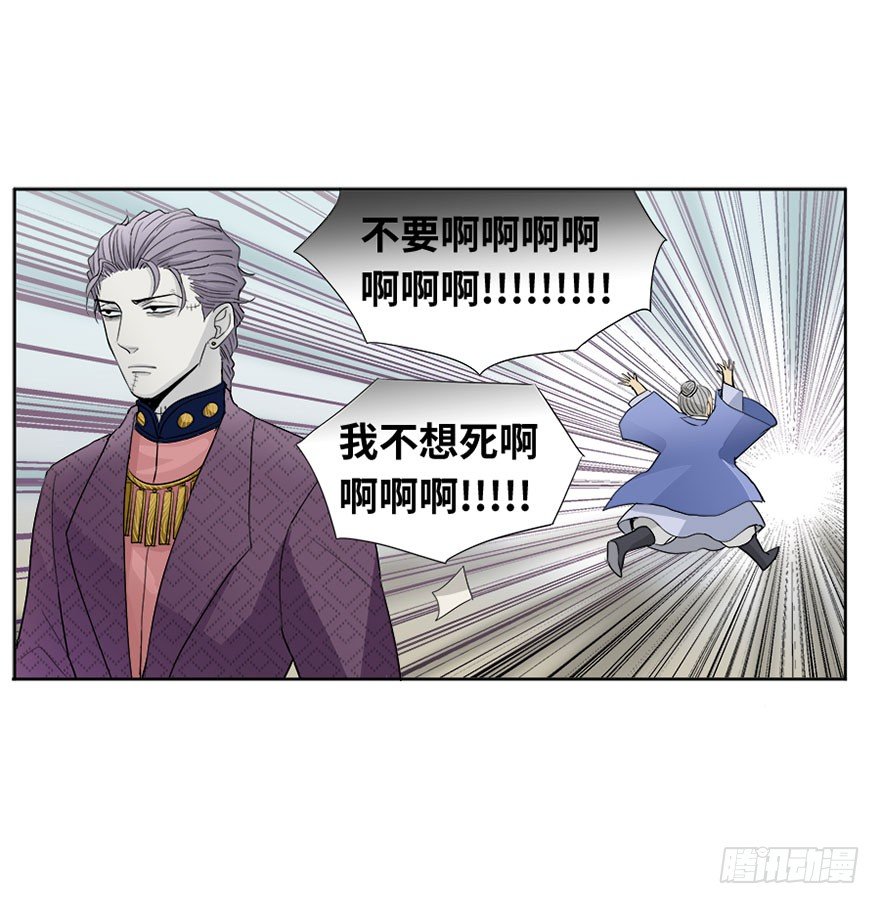 第十回-第10话