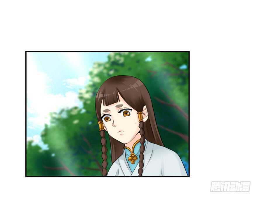 第九十二回-第92话