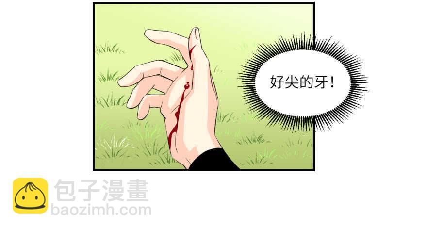 第九十二回-第92话