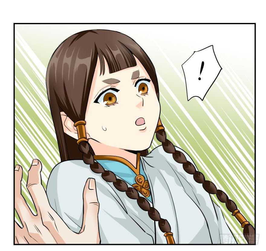第九十二回-第92话