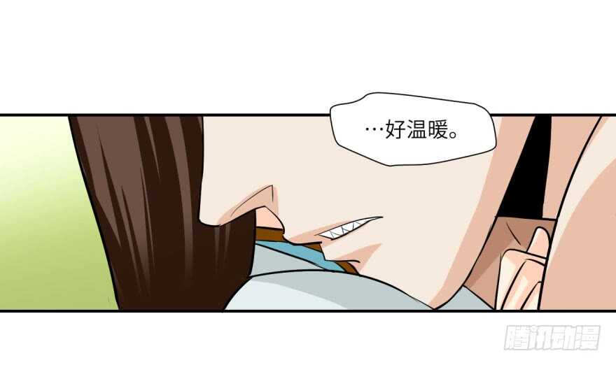 第九十二回-第92话