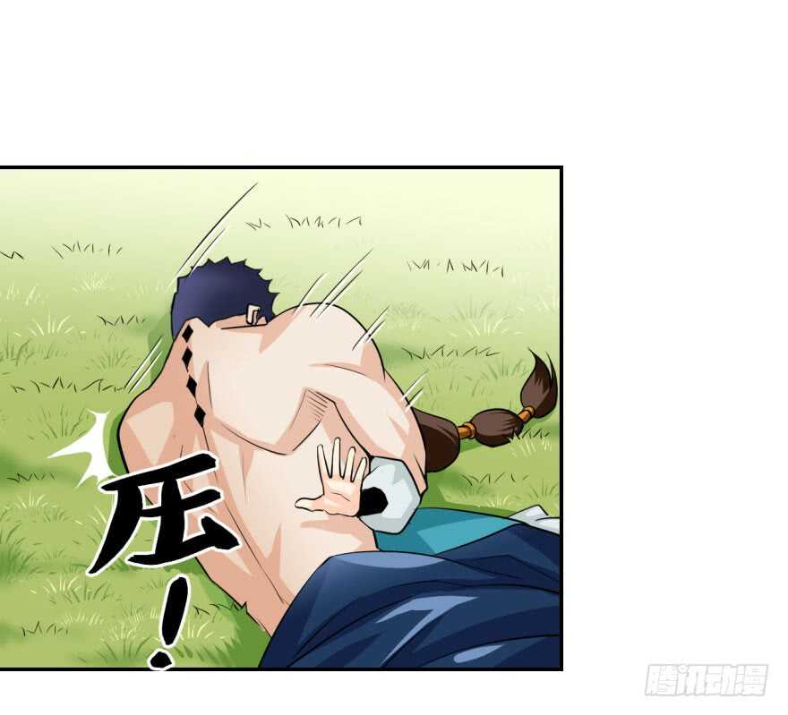 第九十二回-第92话
