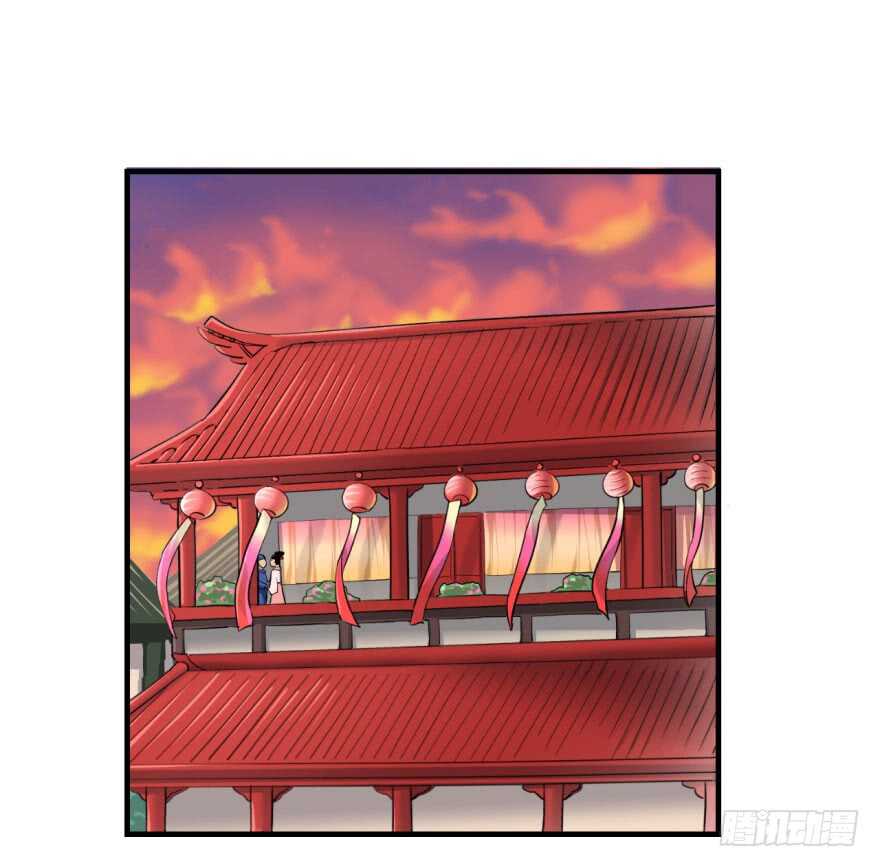 第九十二回-第92话