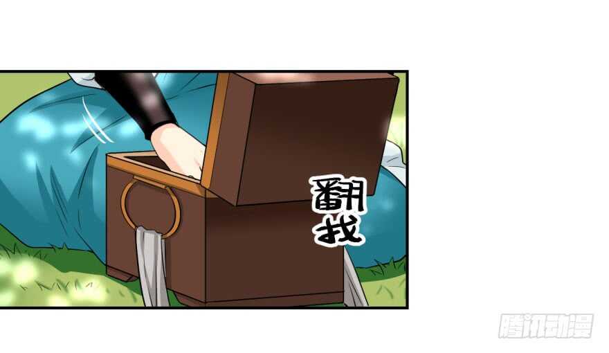 第九十二回-第92话