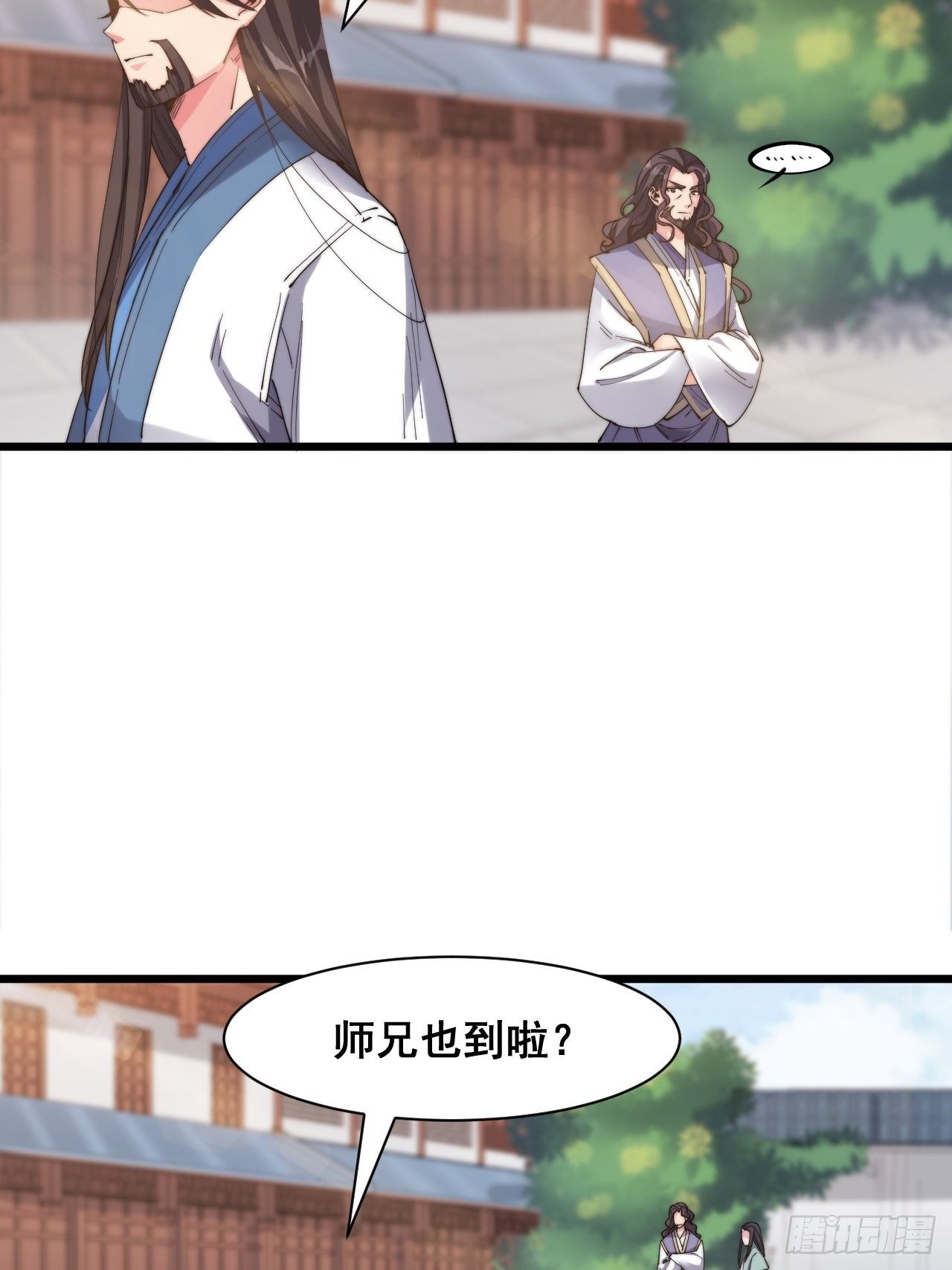 第十一话-第12话