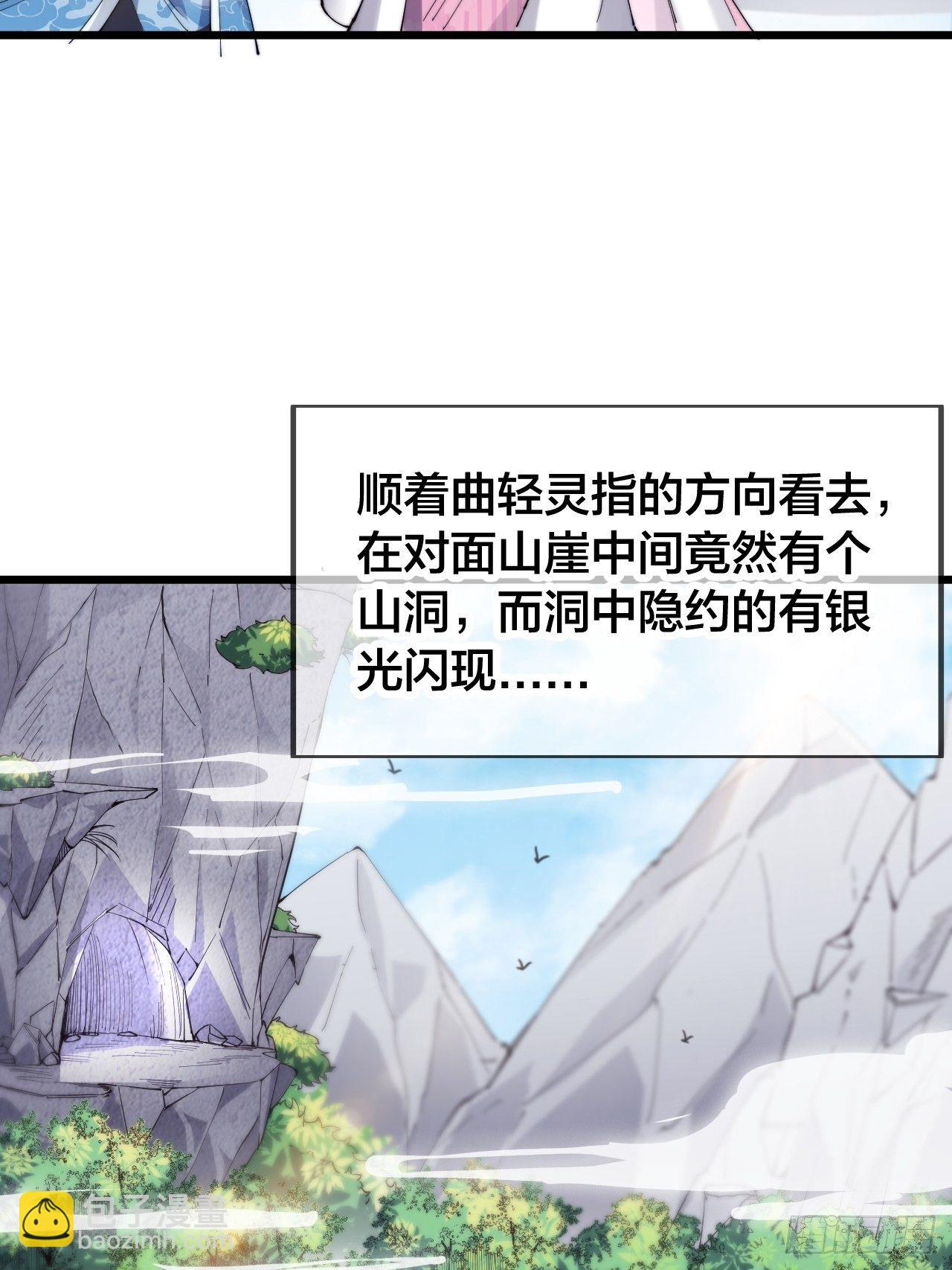 第十三话-第14话