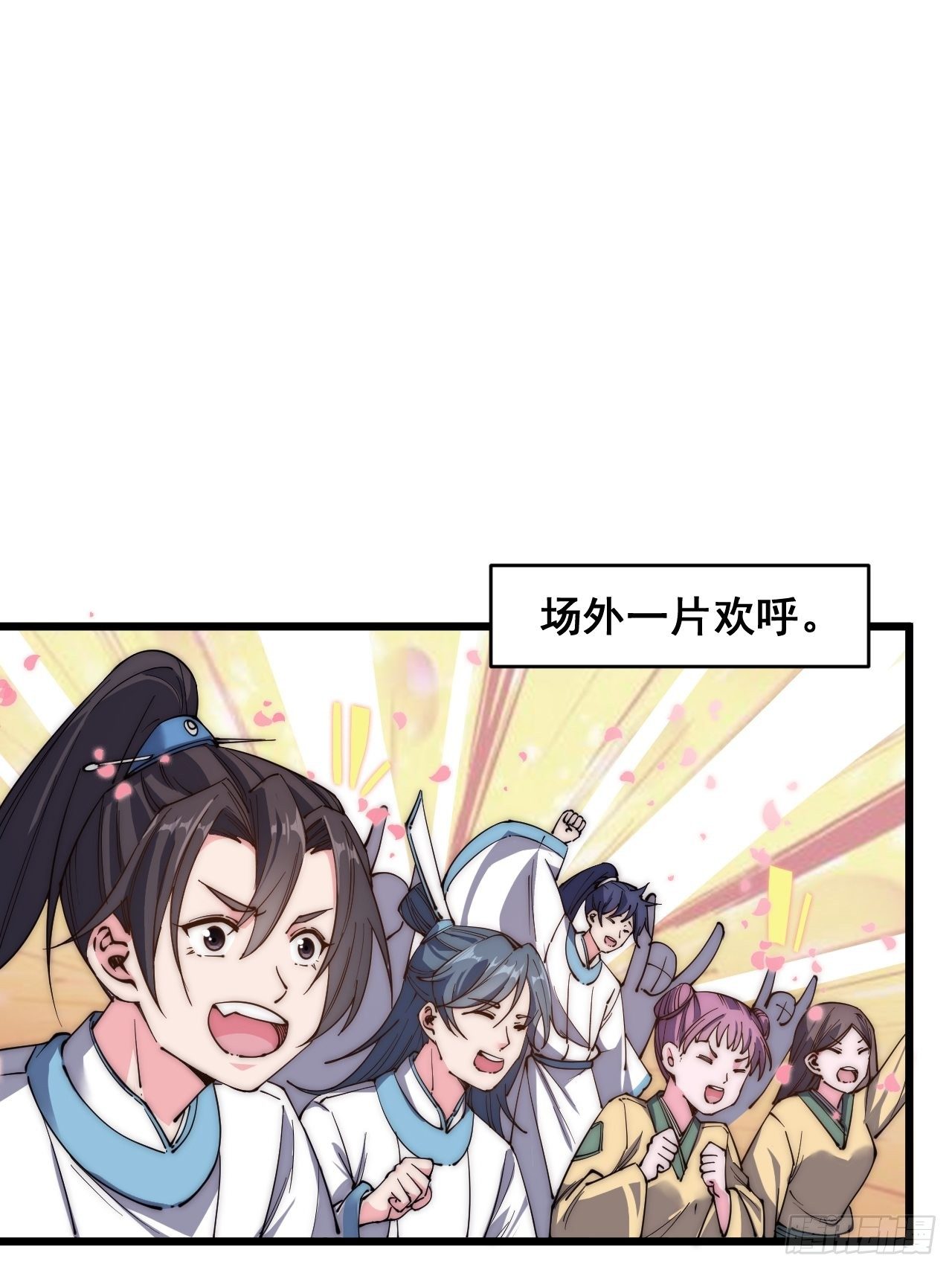 第二十二话-第24话