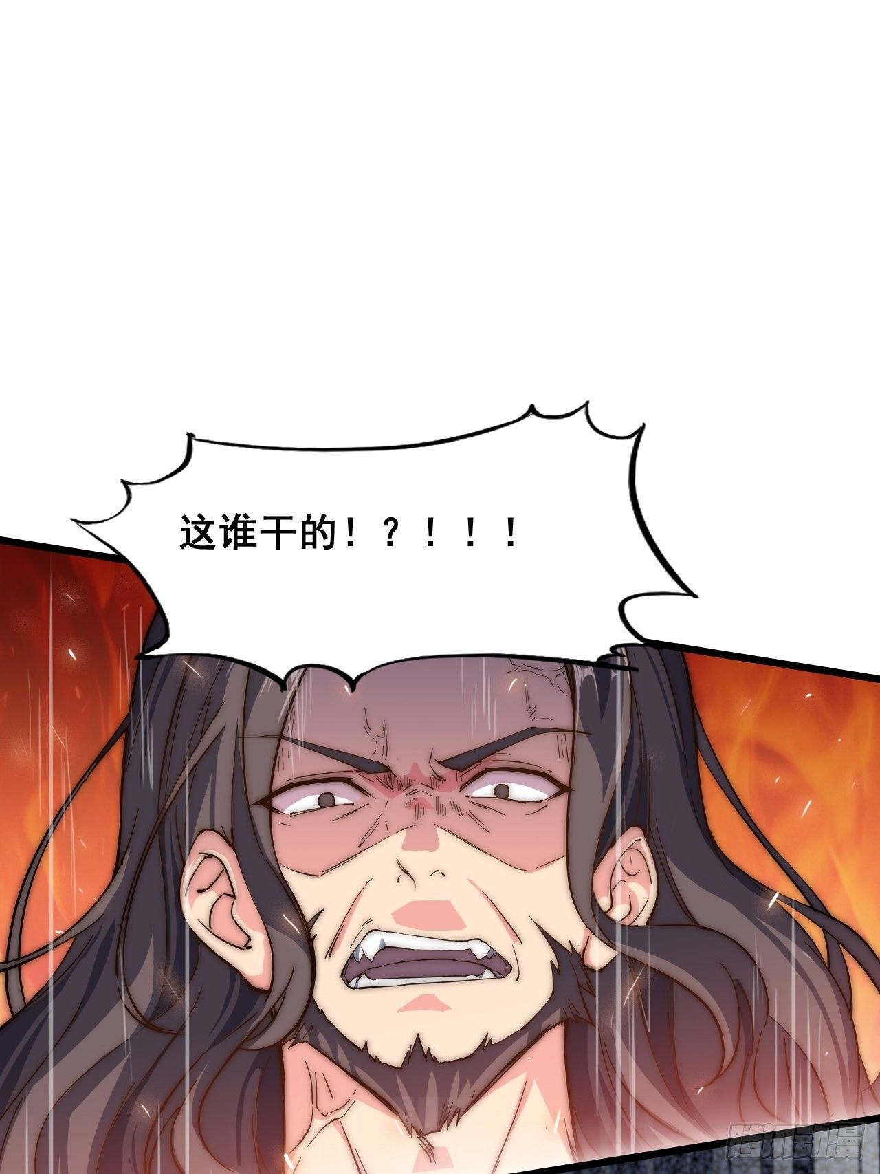 第二十二话-第24话