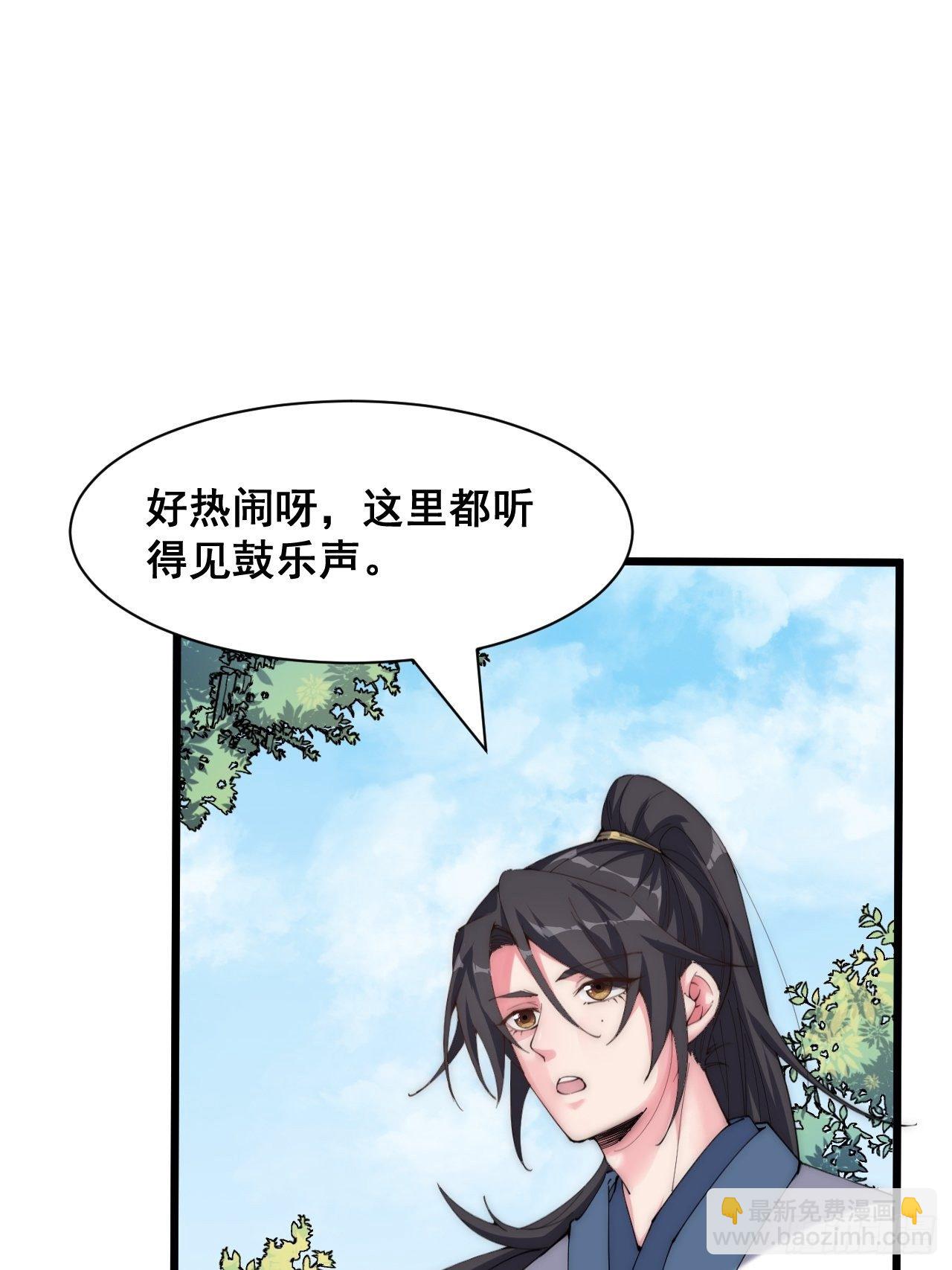 第二十二话-第24话