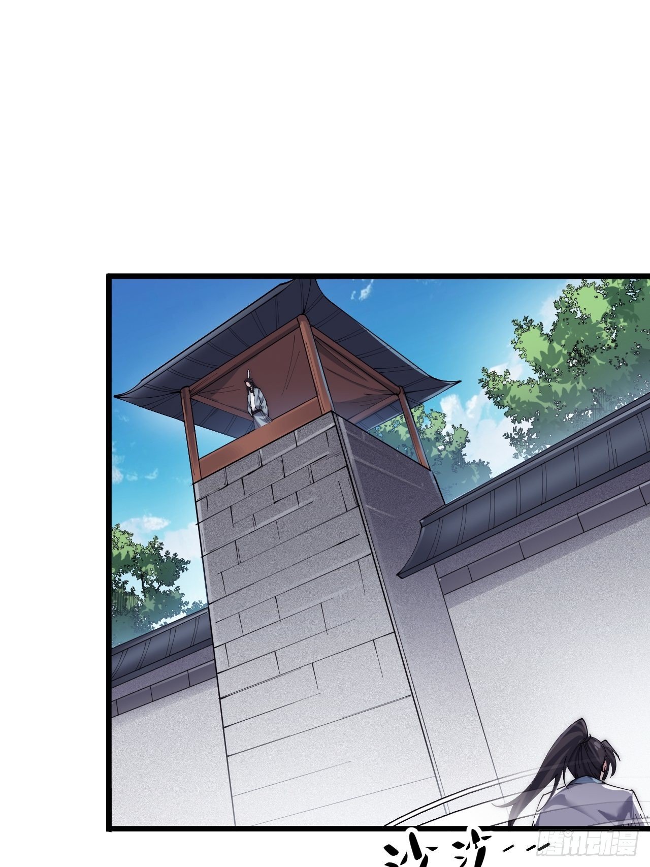 第二十八话(1/2)-第30话
