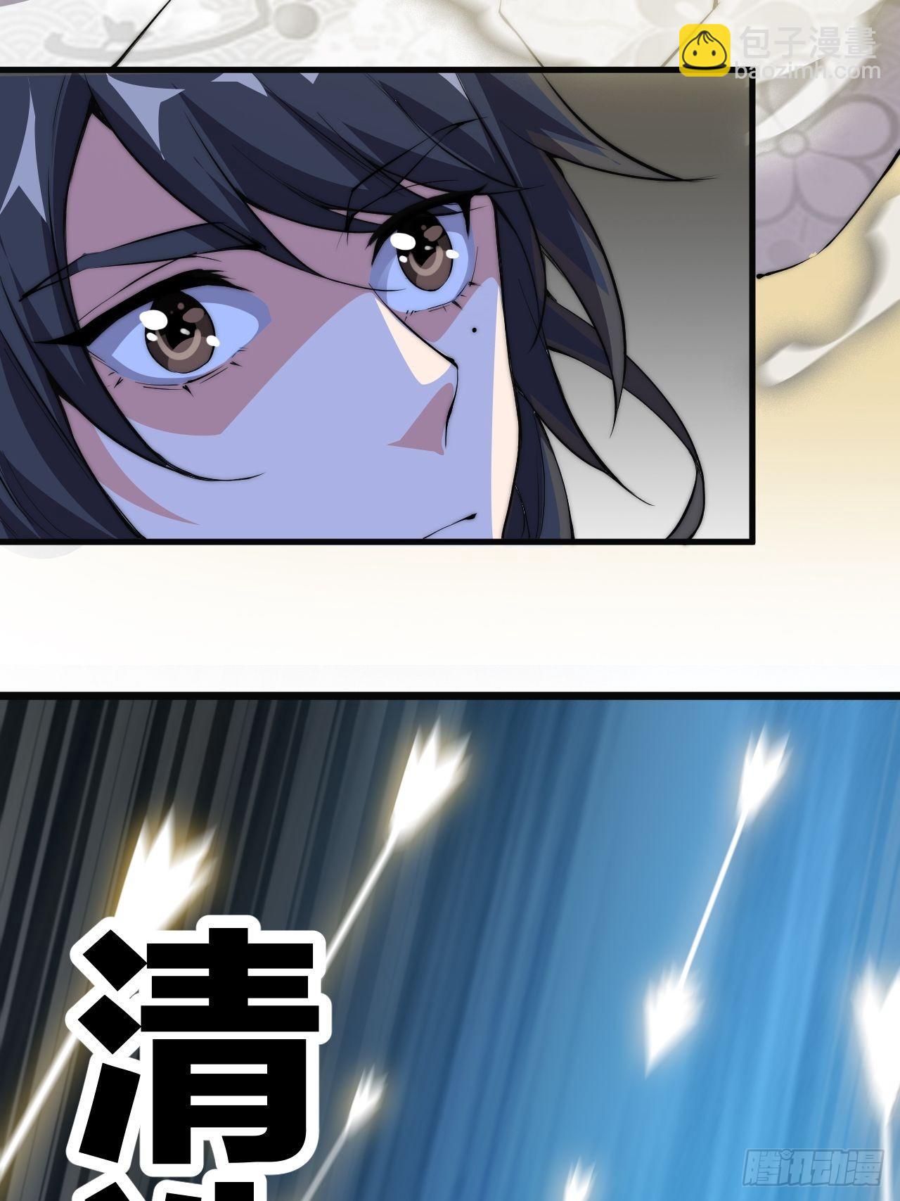 第三话-第4话