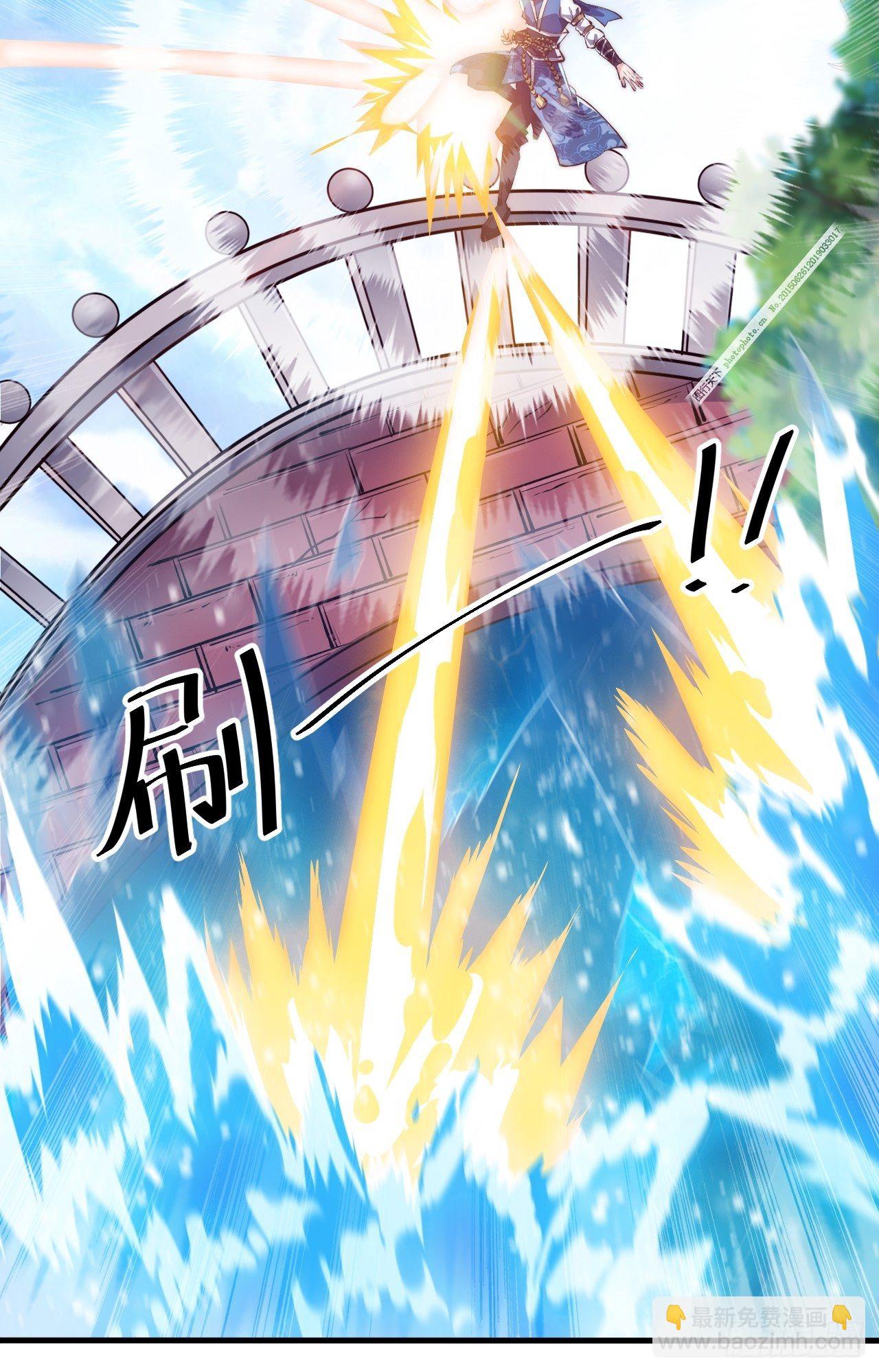 第三话-第4话