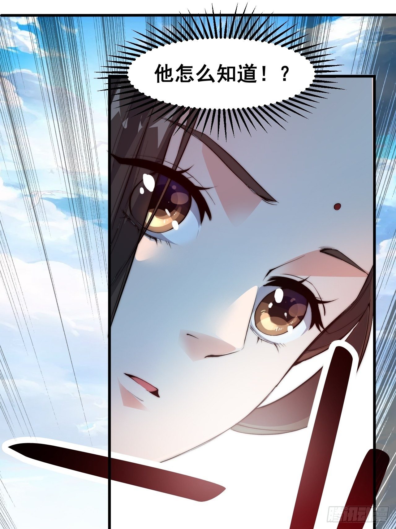 第三话-第4话