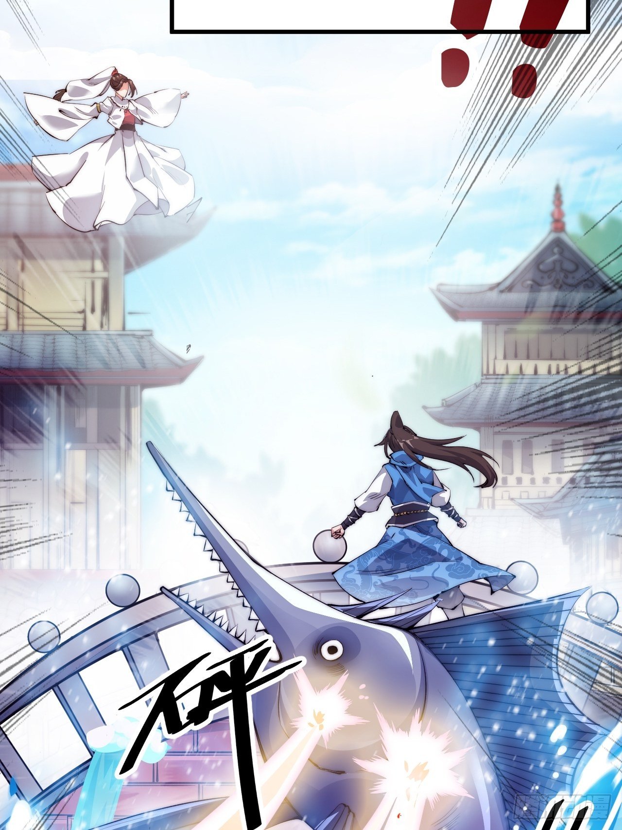 第三话-第4话