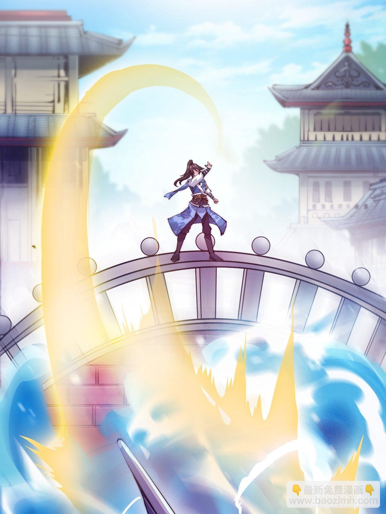 第三话-第4话