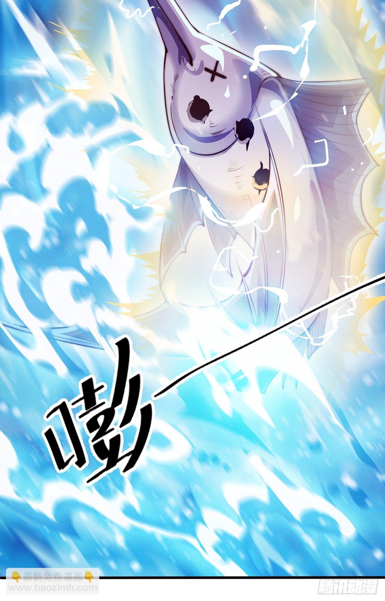 第三话-第4话