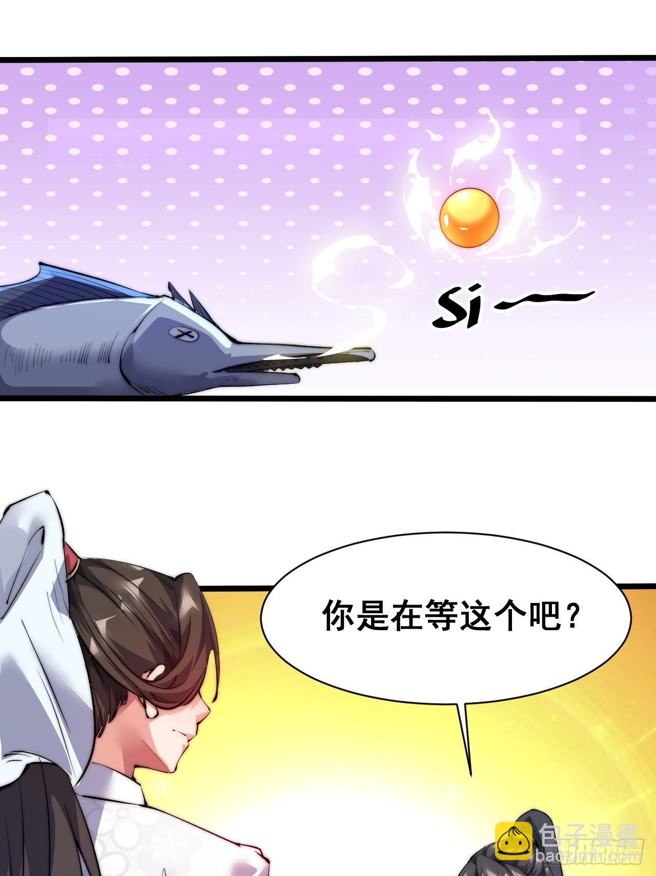 第三话-第4话