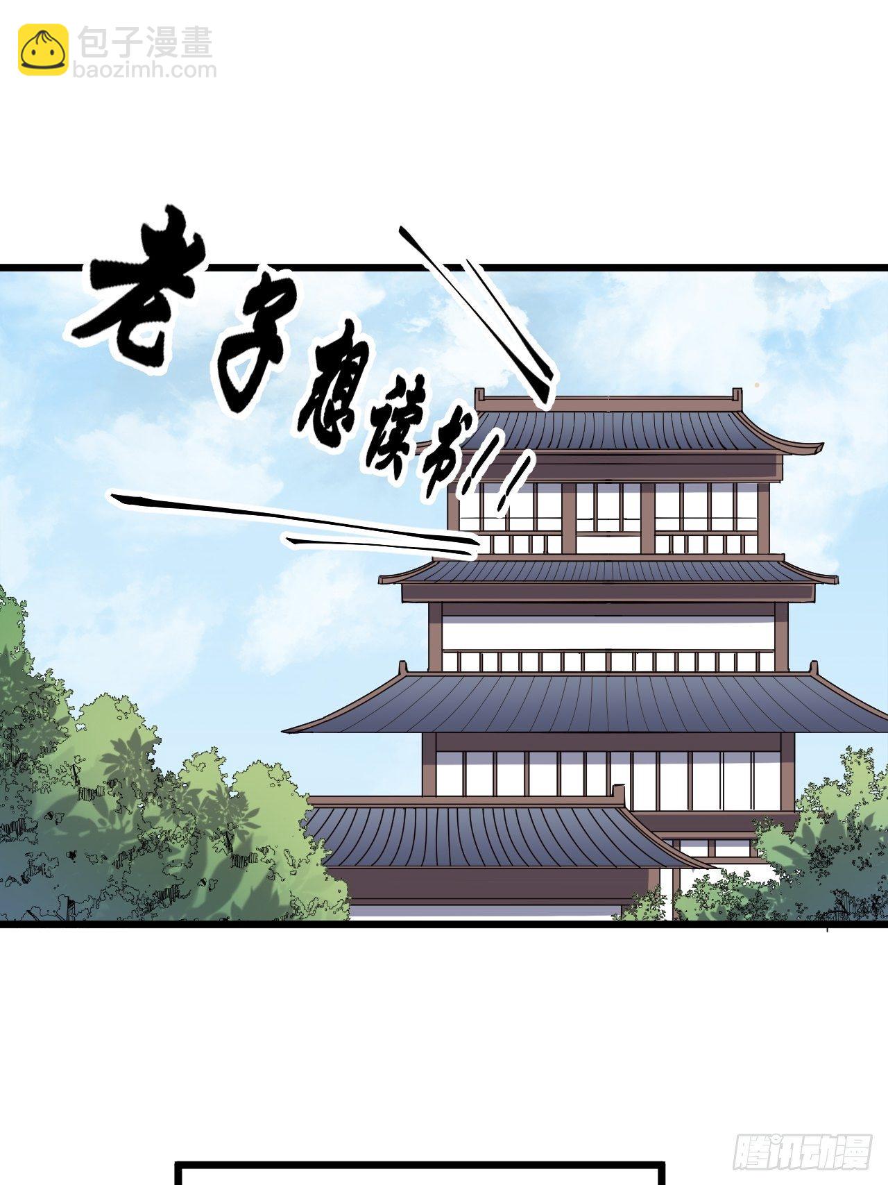 第三十话-第32话