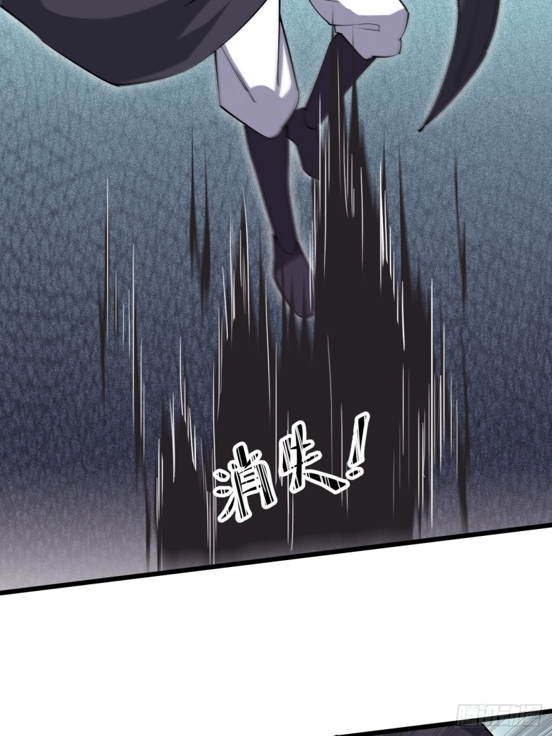第三十二话(1/2)-第34话
