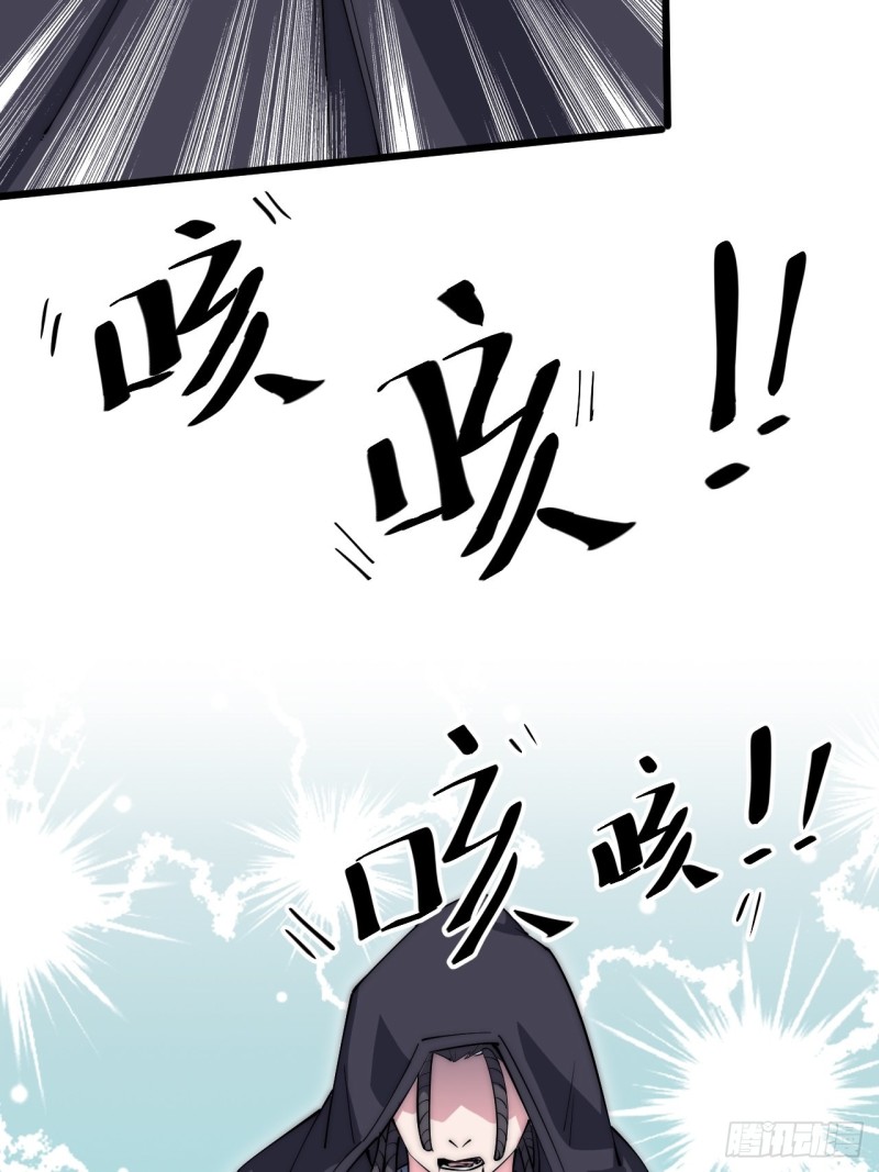 第三十二话(1/2)-第34话