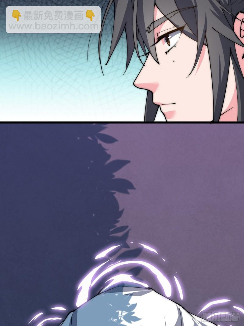 第三十四话(1/2)-第36话