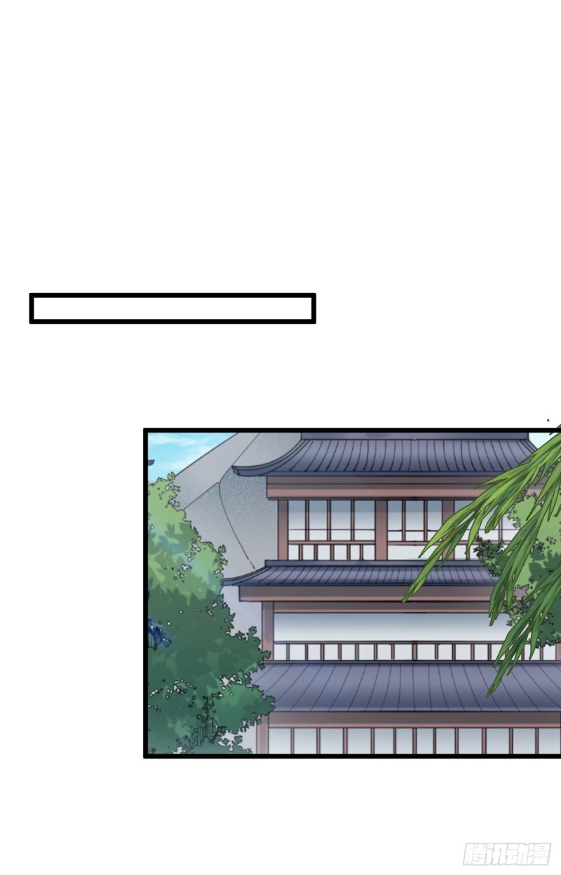 第三十四话(1/2)-第36话