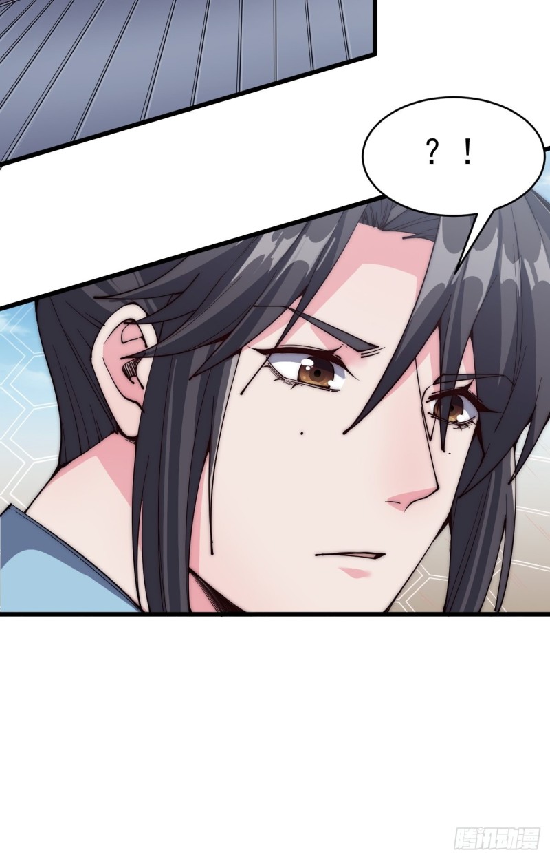 第三十四话(1/2)-第36话