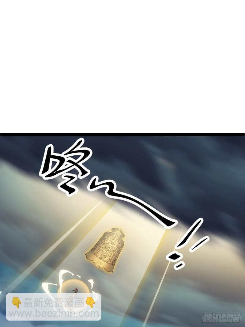 第三十八话(1/2)-第40话