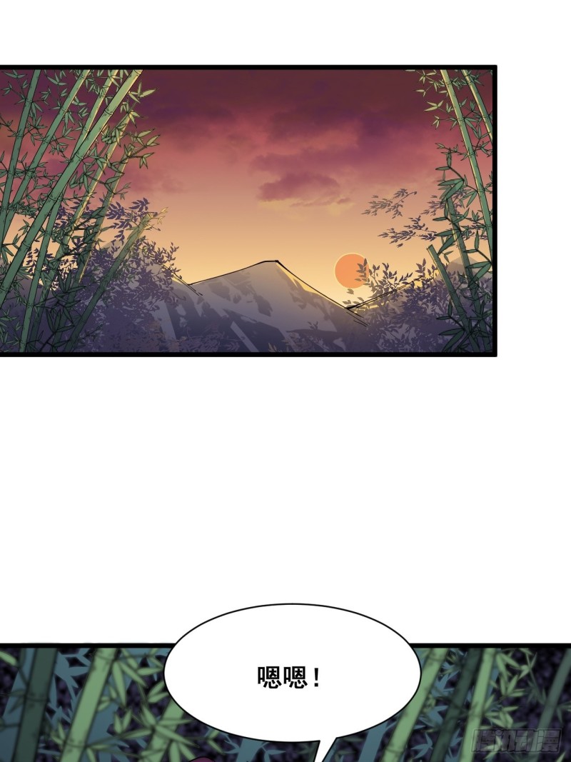 第四十四话-第46话
