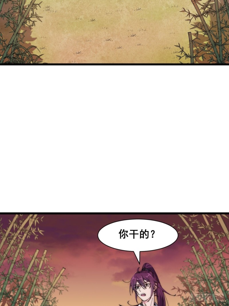 第四十四话-第46话
