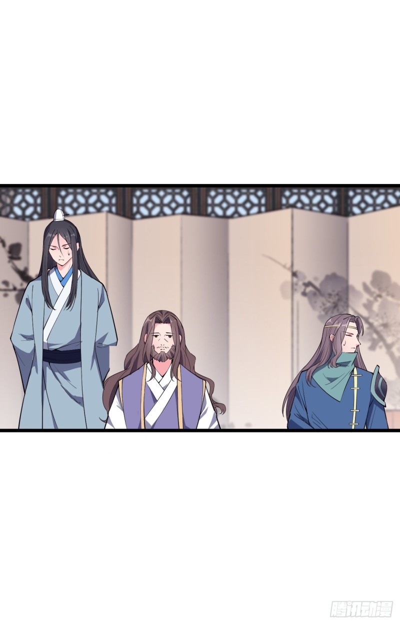 第四十四话-第46话