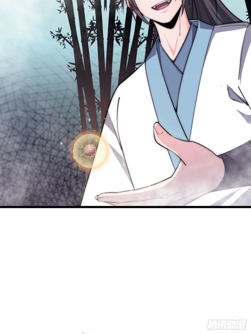 第四十四话-第46话