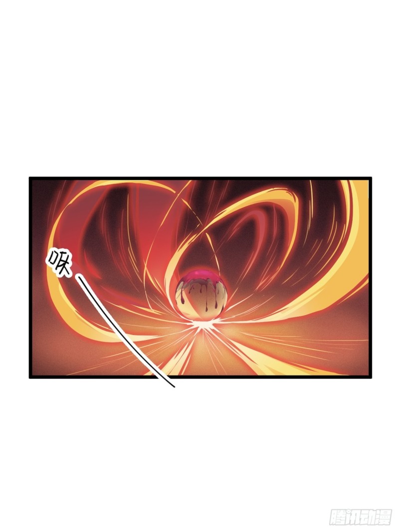 第四十四话-第46话