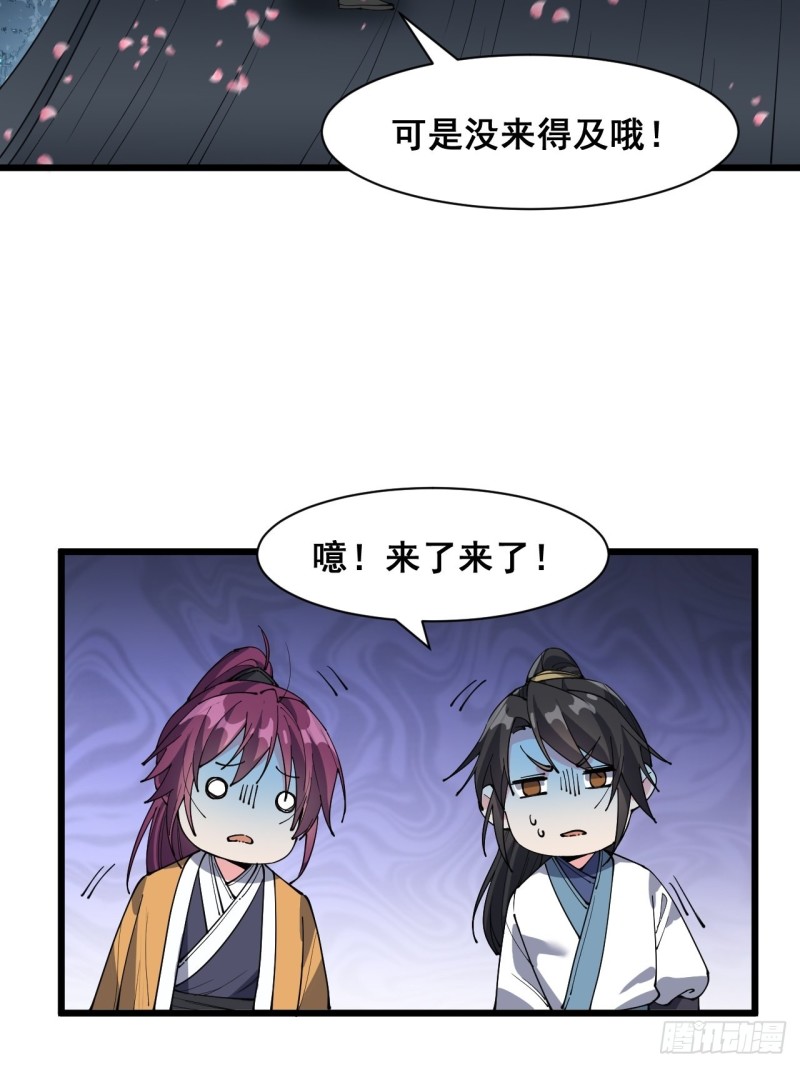 第四十六话-第48话