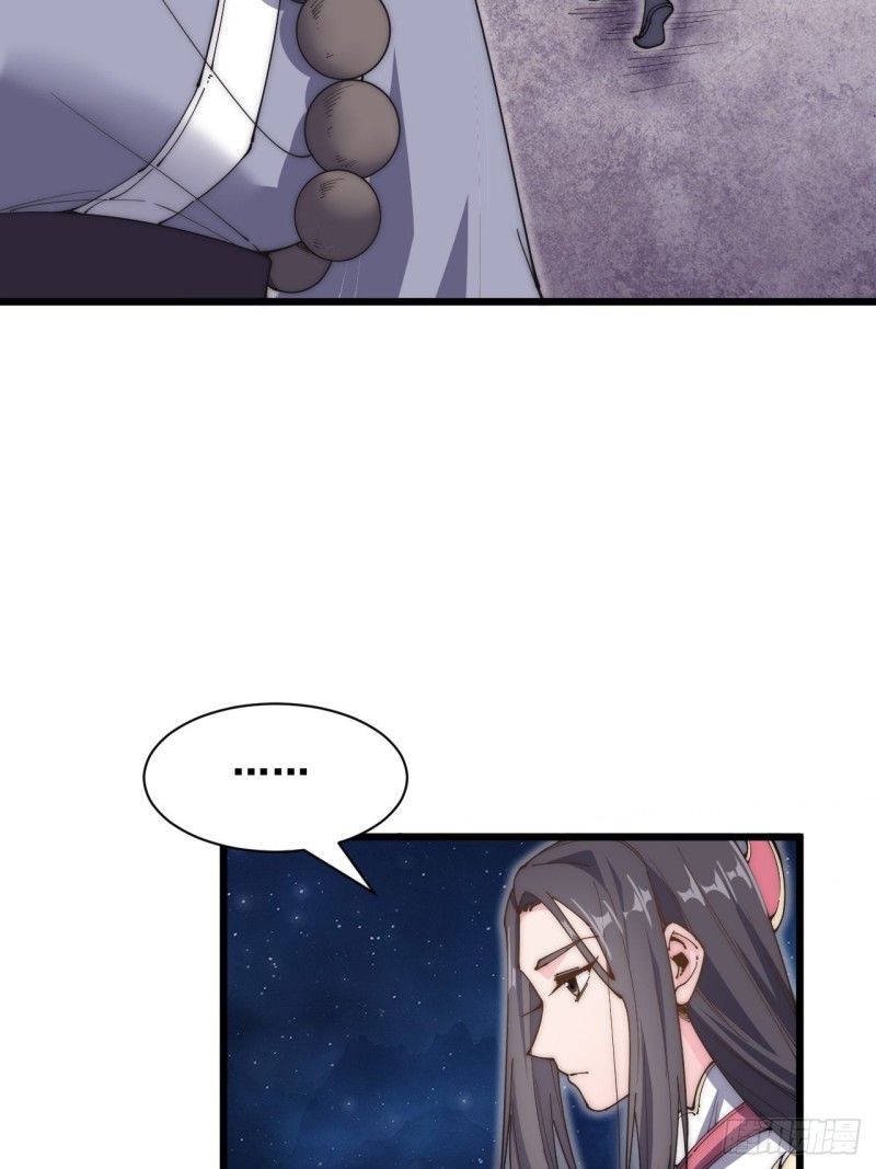 第四十六话-第48话
