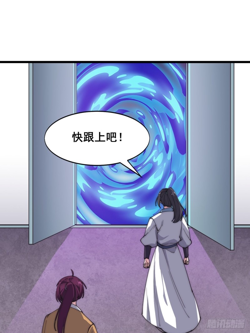 第四十六话-第48话