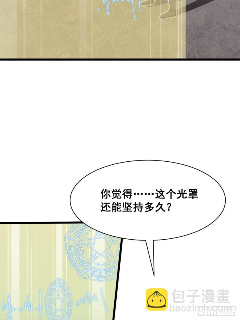 第四十八话-第50话