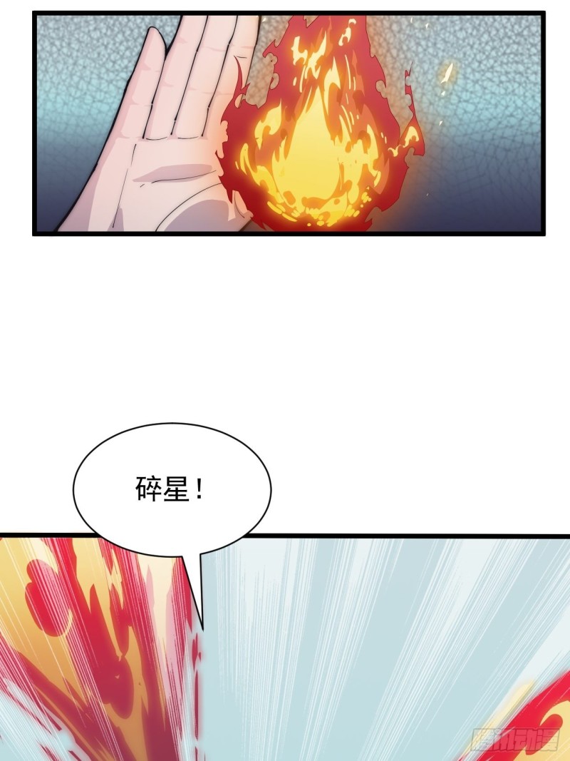 第五十话-第52话