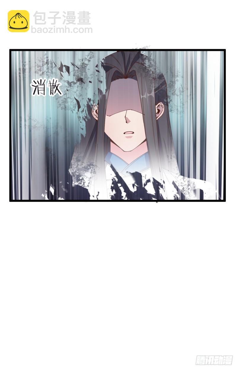 第五十话-第52话