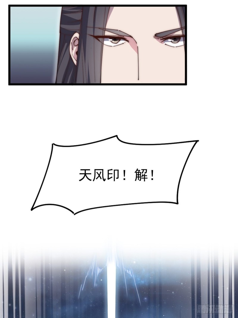 第五十话-第52话