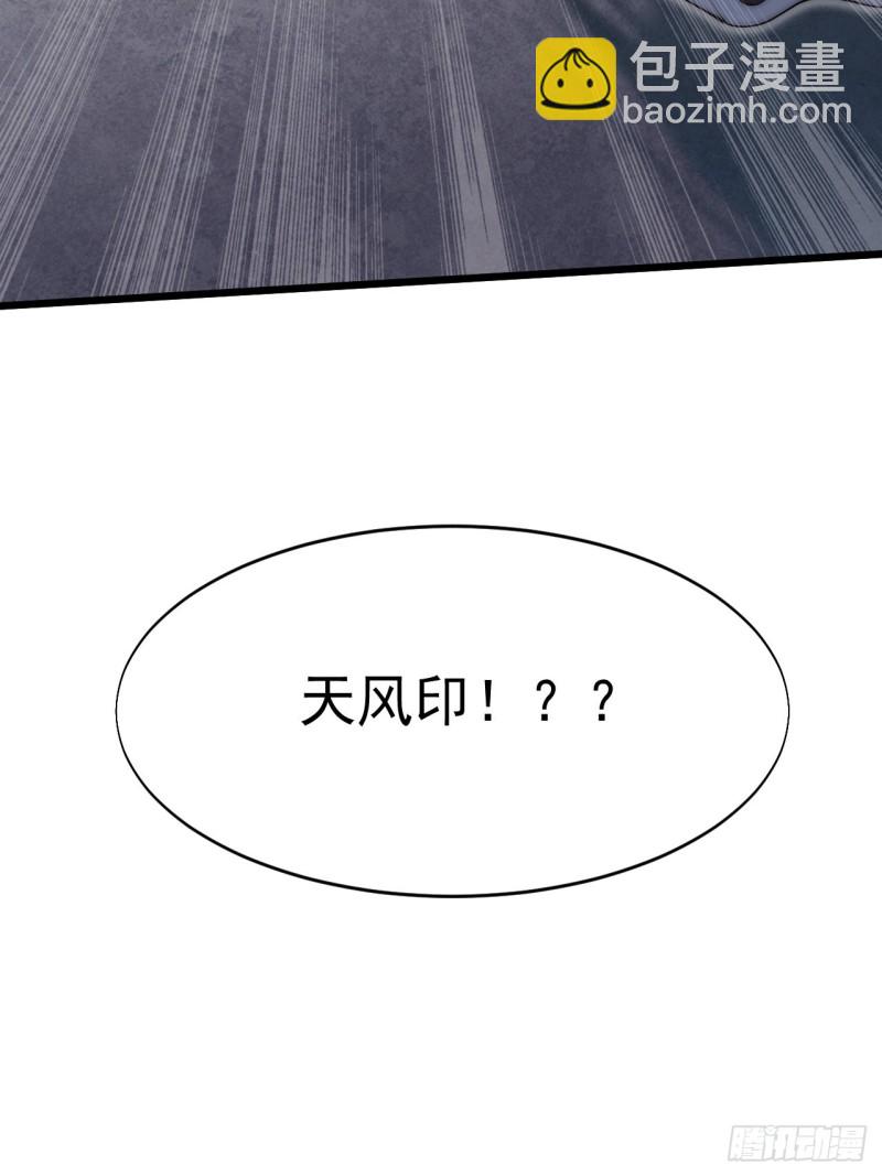 第五十话-第52话