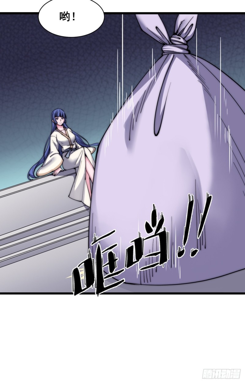 第五十二话-第54话